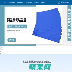 1039市場采購貿易-解決無票合規出口，合規收匯，跨境電商收款，完稅提現