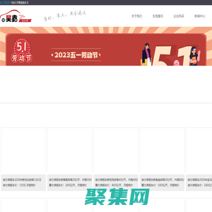 哈爾濱租車,哈爾濱租車公司-【哈爾濱昊鑫租車】
