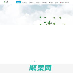 歐標充電槍,美標充電槍,歐標便攜式充電器,歐標便攜式充電槍,歐標便攜式充電線,曼巴智聯,曼巴智聯（深圳）科技有限公司,MBO充電槍