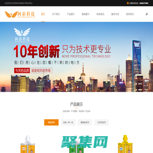 江蘇柯彩科技有限公司-高品質美縫劑制造商