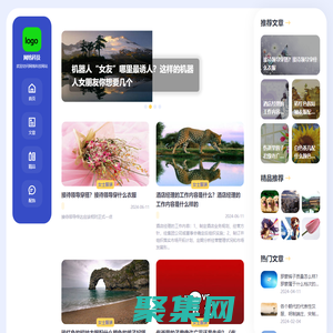 休閑服裝_服裝制作_女士服裝_服裝配飾-嬌洋服裝