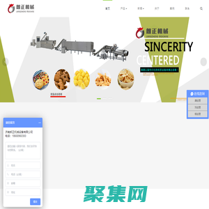 膨化機械設備_方便面加工設備_膨化食品生產線-朗正機械