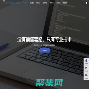 聯系我們 - 環球國際客服 - 環球公司