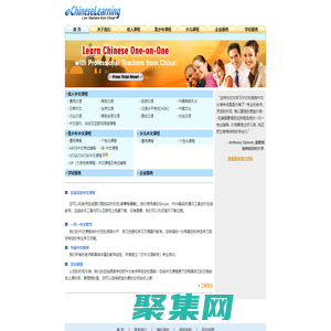 長沙百智忠晟商務信息咨詢有限公司