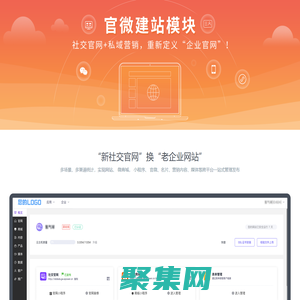 長春市鴻盛佳網絡科技有限公司