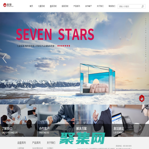 品皇羽絨被-江蘇南通星家比家居用品有限公司