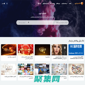 ??????? ????_?????-???????????? ????? ?????? ??? ???