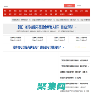 張家口在線-張家口在線最新熱點新聞