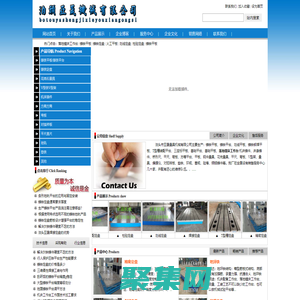 落地鏜床工作臺,地坪鐵,劃線定盤,基礎定盤,鑄鐵定盤,檢驗定盤,裝配定盤,T型槽定盤