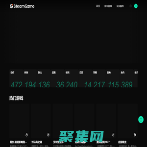 蒸汽游戲 - 一個優質的PC單機游戲網站，從2020年以來一直為玩家提供卓越的PC游戲服務。