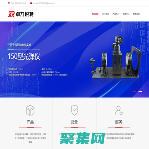 云開全站登錄appkaiyun(官方)APP下載IOS/安卓通用版/...