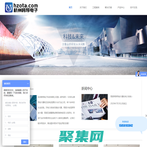 跨導放大器_電力系統仿真放大器_寬頻跨導放大器_高頻電流源_高頻互感器校驗電源_交流電流源_交流電壓源_杭州跨導電子