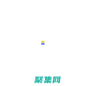 德睿EAP_EAP培訓_EAP心理咨詢_EAP項目