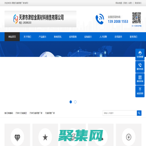 厚壁無縫鋼管-厚壁無縫鋼管廠家