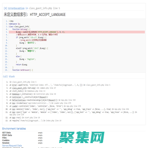 北京匯京融興汽車貿易集團有限責任公司