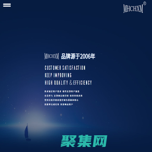 江蘇海矽美電子科技有限公司【官網】 MHCHXM，肖特基二極管，快恢復二極管