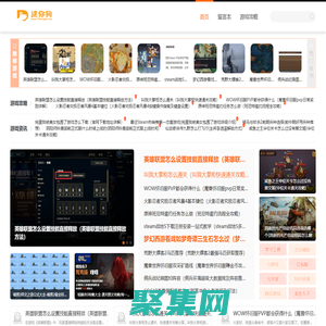 熱門安卓游戲下載-海量安卓軟件-迷你狗下載站