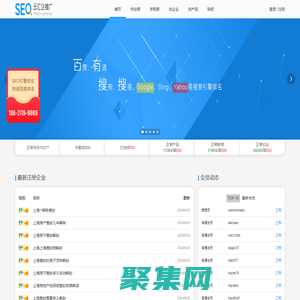 云匯企【免費推廣】