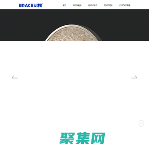 蘇州大括號包裝設計有限公司-專業的包裝設計機構