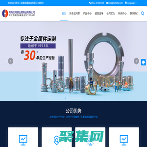 引出棒-精密軸套加工-精密機械配件-醫療器械配件_青島三同德金屬制品有限公司