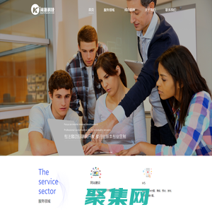 上海闊派網絡科技有限公司