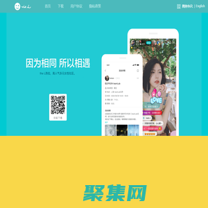 杭州熱瀾科技有限公司官網