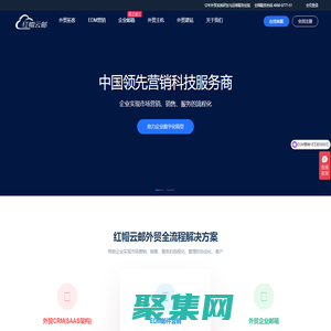 外貿郵箱,外貿企業郵箱,外貿郵箱哪家好,coremail,盈世,coremail企業郵箱,論客,論客企業郵箱,coremail論客,coremail,盈世,coremail企業郵箱,論客,論客企業郵箱,coremail論客