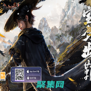 掌門江湖路_掌門江湖路_攻略_掌門江湖路_掌門江湖路_超高爆率_獨家禮包_安卓版iOS版下載