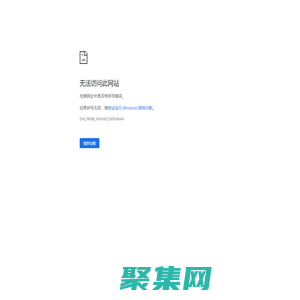 懂百科 - 有用的知識百科