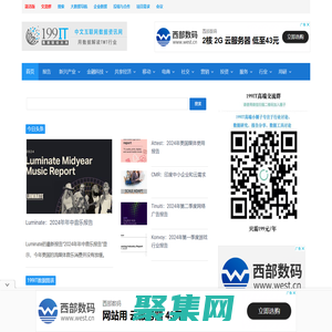 互聯網數據資訊網-199IT | 發現數據的價值-199IT | 中文互聯網數據研究資訊中心-199IT