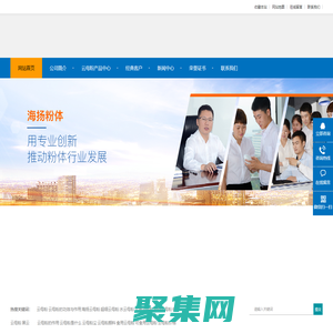 云母粉_絹云母粉_云母粉廠家_深圳海揚粉體有限公司