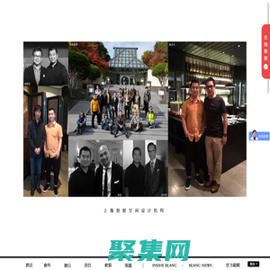 上海勃朗酒店設計公司-精品酒店設計-餐廳會所設計-辦公室裝修設計-別墅裝修設計公司