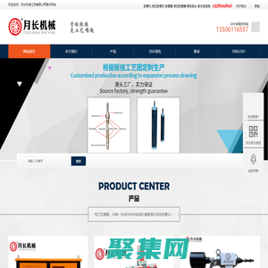 管板開槽器,氣動管口平口機器,常州液壓脹管機生產廠家-月長機械江蘇有限公司