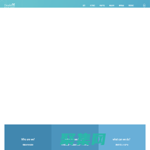 首頁-丹瑞中國-上海丹瑞-丹瑞生物-普列威-provenge