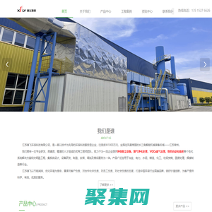 江蘇雄飛環?？萍加邢薰?>
              </div>
            </div>
          </div>
          <hr>
          <div   id=