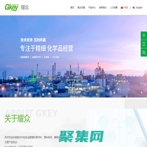 東莞市耀眾貿易有限公司，耀眾貿易有限公司，耀眾貿易，耀眾，陶氏POE 8150，有機硅助劑