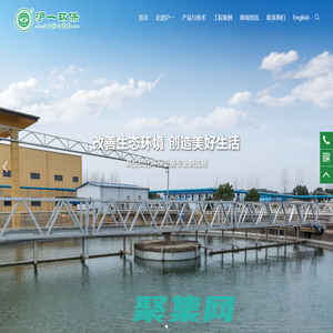 江蘇滬一環?？萍加邢薰?>
              </div>
            </div>
          </div>
          <hr>
          <div   id=