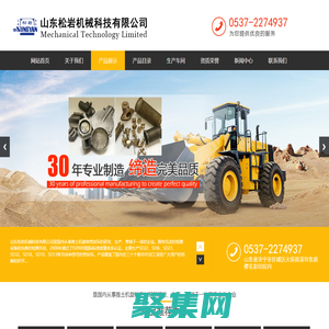 山東永推機械科技有限公司,推土機密封環,密封環,鑄鋁件