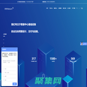 江蘇茂勝信息技術有限公司-蘇州UPS電源設備,不間斷電源,山特,科士達,科華ups電源,蓄電池,微模塊機房建設