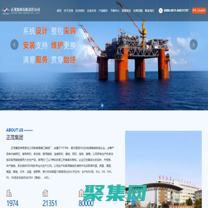 錨鏈生產廠家-提供系泊鏈,連接卸扣定制與批發-正茂集團有限責任公司