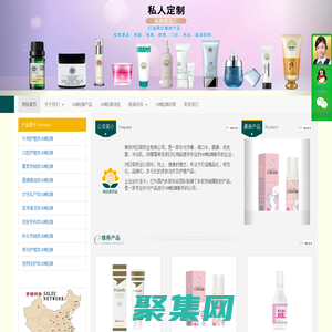 南京向日葵藥業有限公司