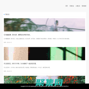 德勝開區網_提供全面的單職業傳奇迷失傳奇攻略