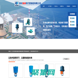 角行程電動執行器,電子式電動執行器,智能閥門電裝-揚州瑞浦制造