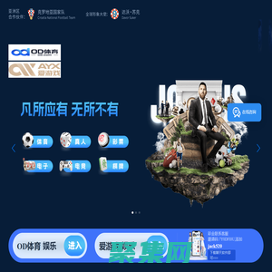 姿善堂_美妝資訊