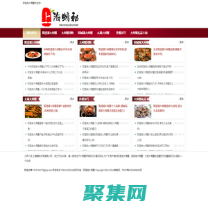 陽澄湖大閘蟹禮券_陽澄湖大閘蟹團購價格 - 54非主流大閘蟹空間站