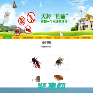 中國創業實習網-創業實習網——中國最大的創業實習實訓平臺