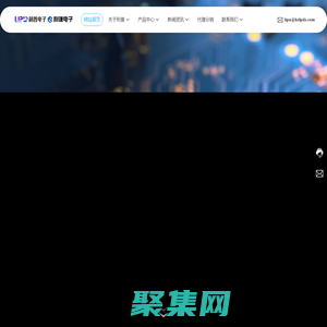 杭州利普電子科技有限公司-半導體器件-元器件