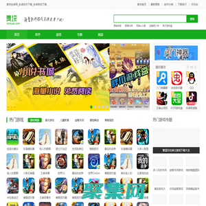 麥塊安卓網_安卓軟件下載_安卓游戲下載