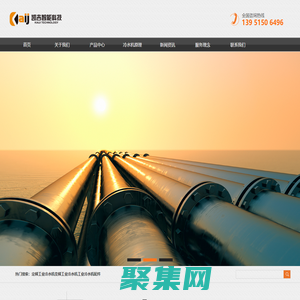 工業冷水機組_依托冷水機原理_做冷水機組品牌廠家_無錫凱吉智能科技