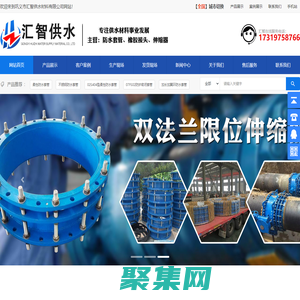 出版社ERP核心管理系統-PLM項目研發管理系統-深圳市卓穎軟件開發有限公司